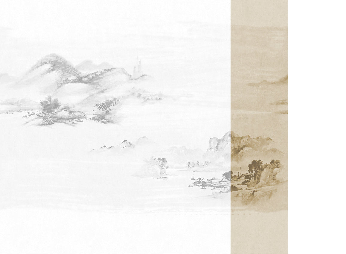 Panoramique Kawa, coloris Sépia — lé 5