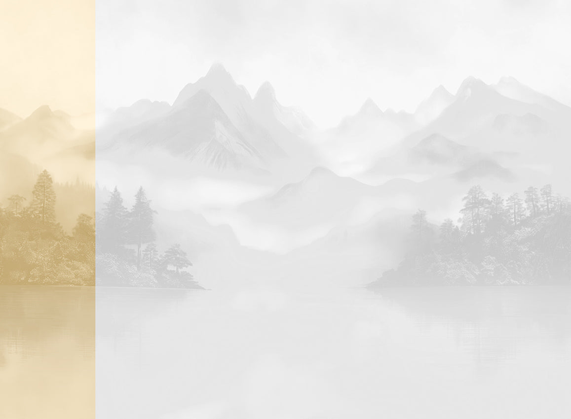 Panoramique Huangshan, coloris Beige — lé 1