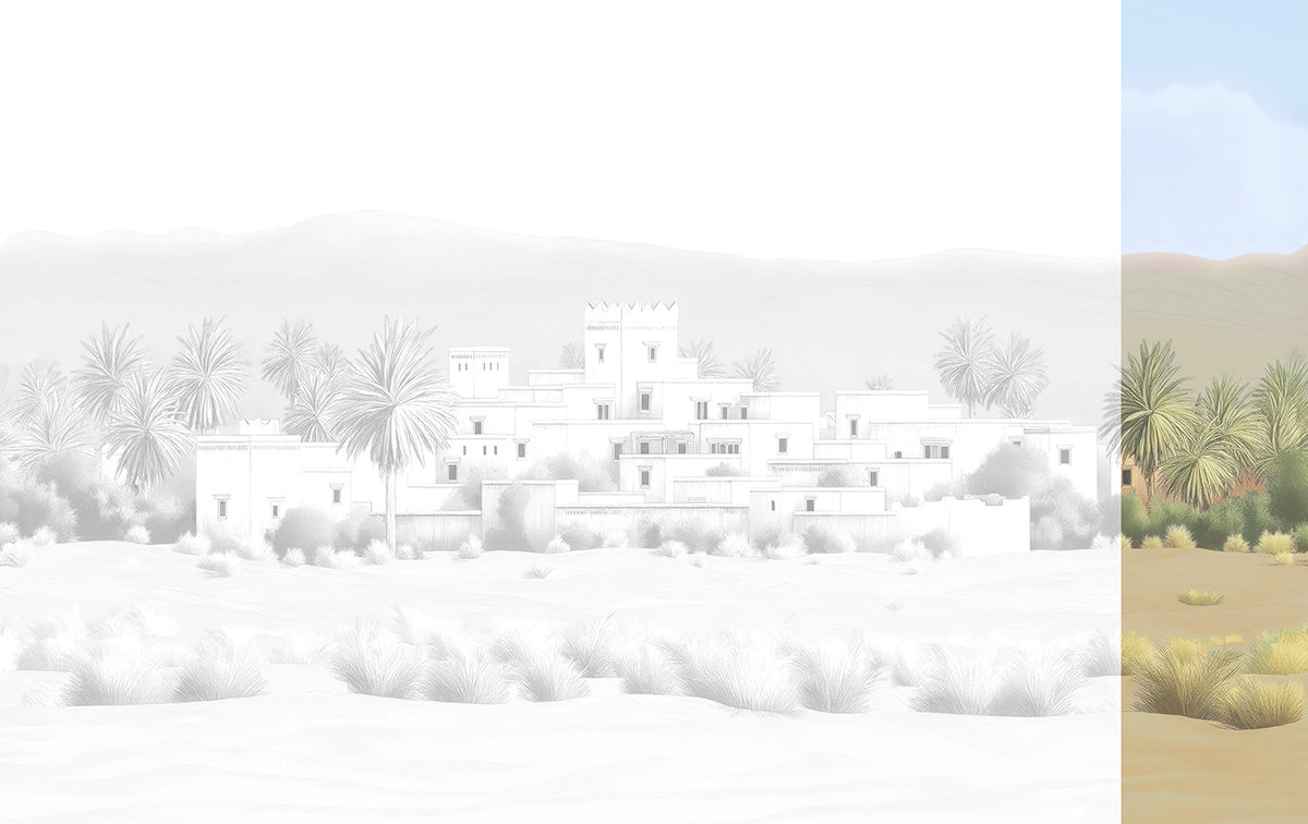 Panoramique Todra, coloris Naturel — lé 7