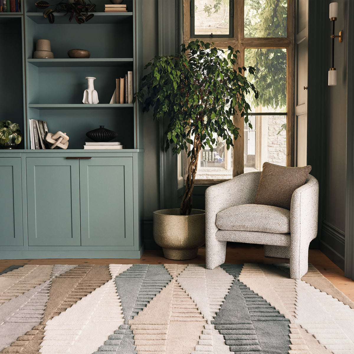 Tapis Arzu — coloris Terrazzo